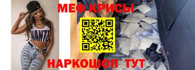 спиды Бугуруслан