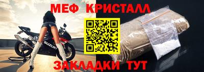 МДПВ Бузулук