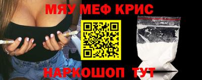 МДПВ Бузулук