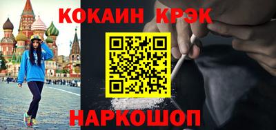 спиды Бугуруслан