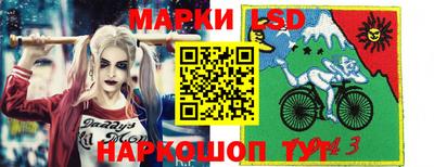 спиды Бугуруслан