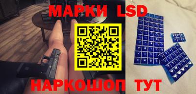 спиды Бугуруслан
