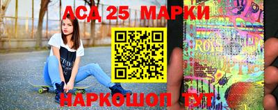 мефедрон VHQ Будённовск