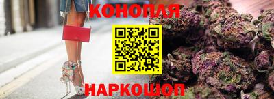спиды Бугуруслан