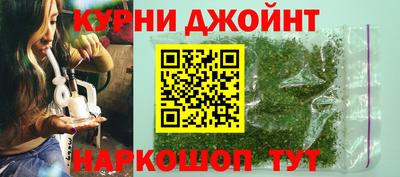 мефедрон VHQ Будённовск