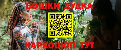 МДПВ Бузулук