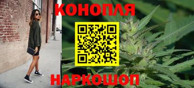 спиды Бугуруслан
