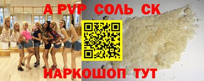 МДПВ Бузулук