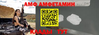 мефедрон VHQ Будённовск