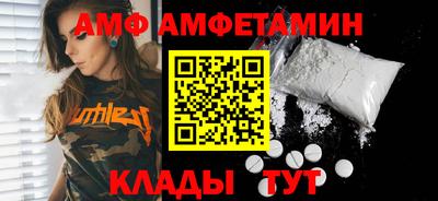 МДПВ Бузулук