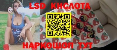 мефедрон VHQ Будённовск
